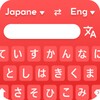 乐赚好剧